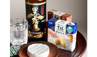6.21 東京 霧島焼酎と明治北海道十勝チーズのペアリング体験