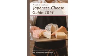 Japanese Cheese Guide book