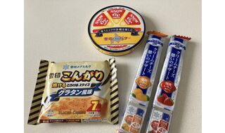 【オンライン会員限定セミナー】チーズの新商品がお店に並ぶまで