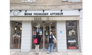 2026.2.1【オンライン会員限定セミナー】C.P.A.&ndash;Mons Formationフランス研修報告